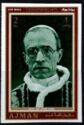 Pope Pius XII (1876-1958)
