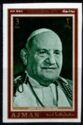 John XXIII (1958-1963)