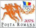 Runners & badge of the Romanian Olympic Comittee