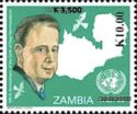 Surcharged Dag Hammarskjöld Centenary Re-Surcharged