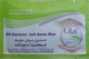 ZIVA Anti-Bacterial/Anti-Germs Wipe
