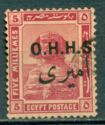 Official Stamps 1915 Overprints