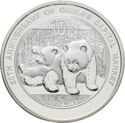 10 Yuan (20th Anniv of China's Capital Market)