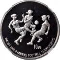 10 Yuan (1st Women's World Football Championship)