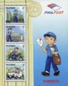 Pheepoy with Mail Track (Philpost Mascot)