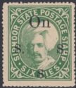 Raja Shamsher Parkash - overprinted