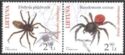 Red Book of Lithuania (2012) - Spiders