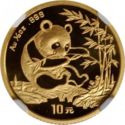 10 Yuan (Panda - small date)