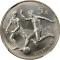 5 Yuan (13th World Cup Football 1986 Mexico)