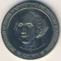 1 Crown (George Washington Inauguration - Head George)