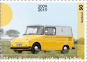 VW Typ 147 "Fridolin"