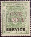 Coat of Arms (overprint/surcharge)