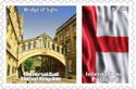 Oxford – Saint George Flag Bridge of Sighs