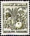 Tunisian Agriculture Produce