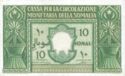 10 Somalo