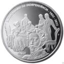 5 Reais (200th Anniversary of Independence)