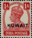 Stamps of India, overprinted in black