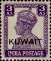 Stamps of India, overprinted in black