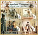 Great People Napoleon Bonaparte 2