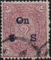 State Emblem - Conch Shell (overprint)
