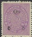 State Emblem - Conch Shell (overprint)