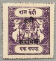 Maharaja and Sacred Cows Overprinted BUNDI SERVICE