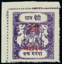 Maharaja and Sacred Cows Overprinted BUNDI SERVICE