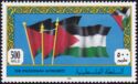 Flag of Palestine