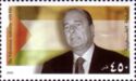 Jacques Chirac (1932-2019) and Flag of Palestine