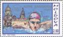 Swimming - Overprint