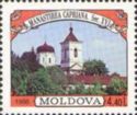 Capriana Monastery (XVI c.)