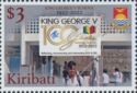 King George V School, Tarawa, Centenary