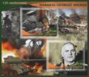 Great People 120 anniversary Marshal Georgiy Zhukov