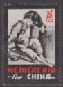 Medical aid for china