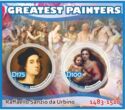 Art Greatest painters Raffaello Sanzio da Urbino
