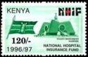 Flag and Nyayo Monument, Nairobi - dated 1996/97