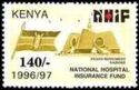 Flag and Nyayo Monument, Nairobi - dated 1996/97