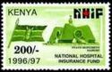 Flag and Nyayo Monument, Nairobi - dated 1996/97