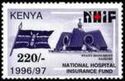 Flag and Nyayo Monument, Nairobi - dated 1996/97