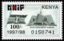 Flag and Nyayo Monument, Nairobi - dated 1997/98