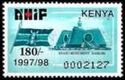 Flag and Nyayo Monument, Nairobi - dated 1997/98