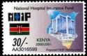 Flag and proposed NHIF Headquarters in map - dated 2000/2001