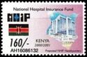 Flag and proposed NHIF Headquarters in map - dated 2000/2001