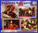 Great People Napoleon Bonaparte I