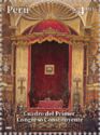 First Constitutional Congress of Peru, Bicentenary