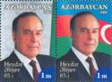 85th Birth Anniversary of Heydar Aliyev (1923-2003)