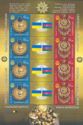 Joint Issue of Azerbaijan and Ukraine - Jewellery