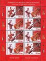 Joint Issue of Azerbaijan and Belarus - Musical Instruments