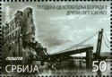 70th Ann. of Liberation of Belgrade in Worl War II