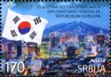 25 Years Since The Diplomatic Relationship Serbia-Korea
